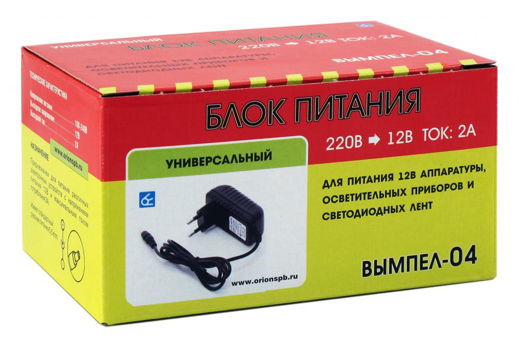 

Блок питания ВЫМПЕЛ 04, 04