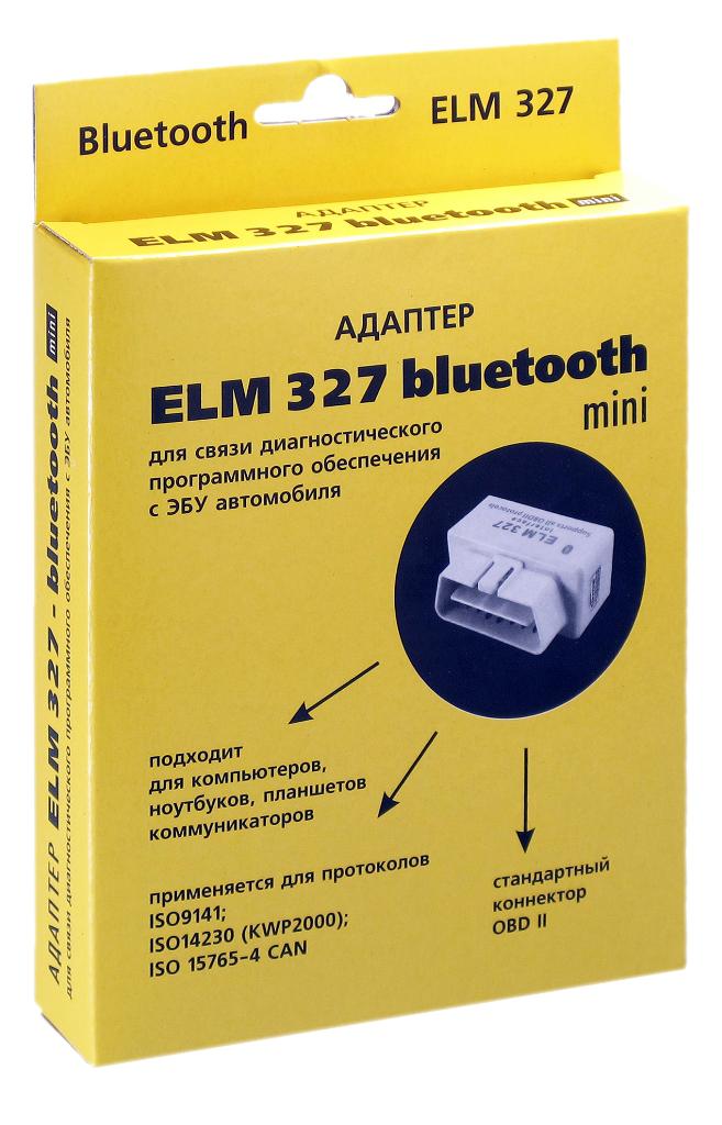 Адаптер ВЫМПЕЛ Elm bluetooth 327