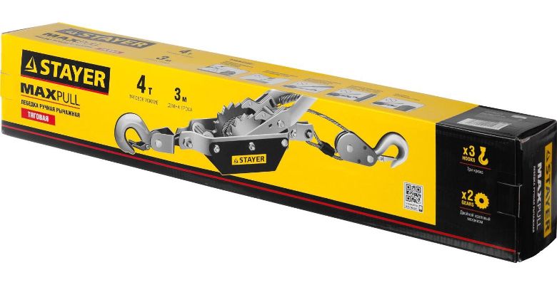 �������� ������� STAYER "MAXPull" 4310-1