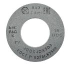 Круг шлифовальный ВОЛЖСКИЙ АЗ 1 400 Х 40 Х 203 64С F60 K (25СМ)