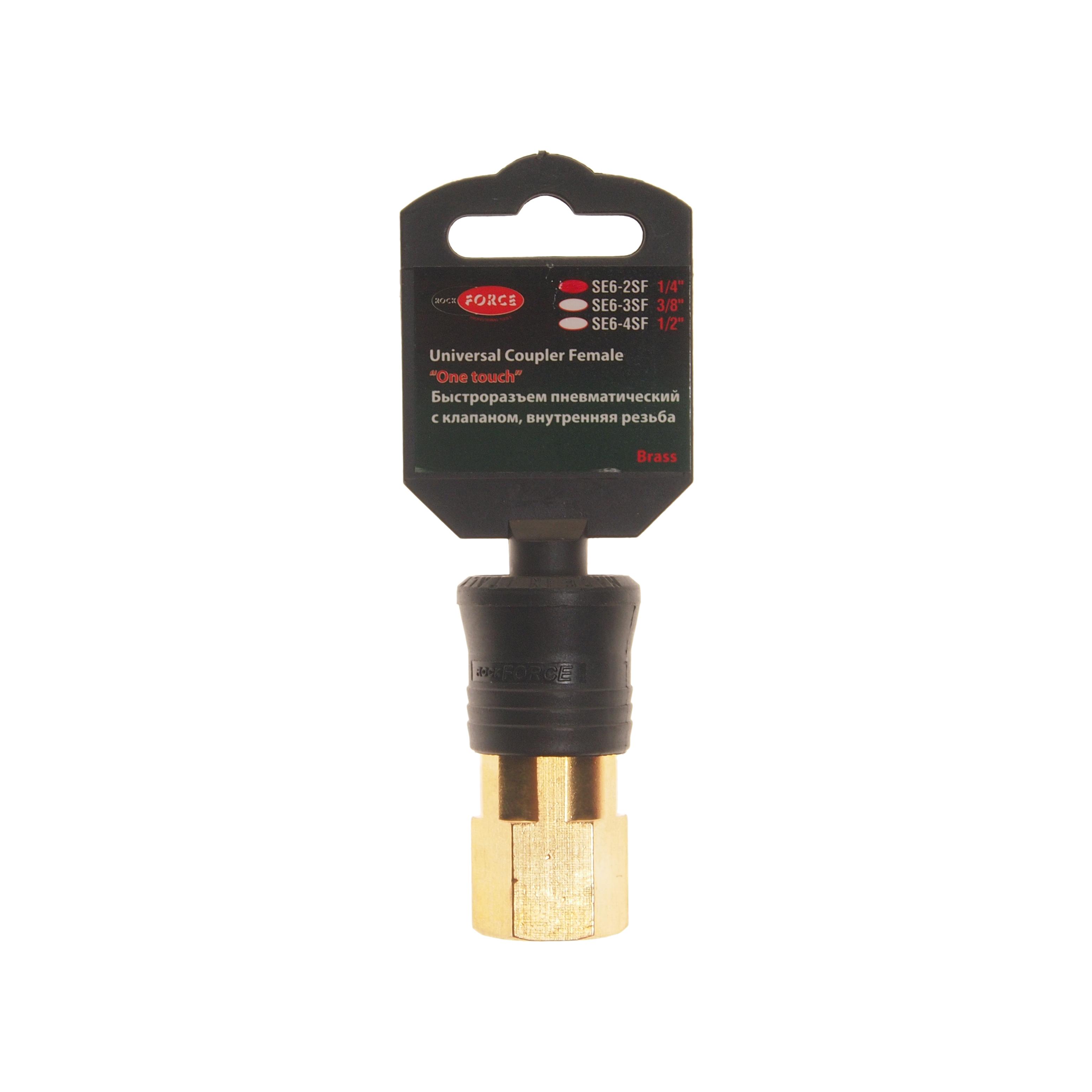 

Быстроразъем Rock force Rf-se6-2sf, Rf-se6-2sf