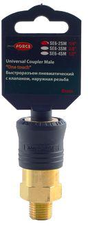 

Быстроразъем Rock force Rf-se6-2sm, Rf-se6-2sm