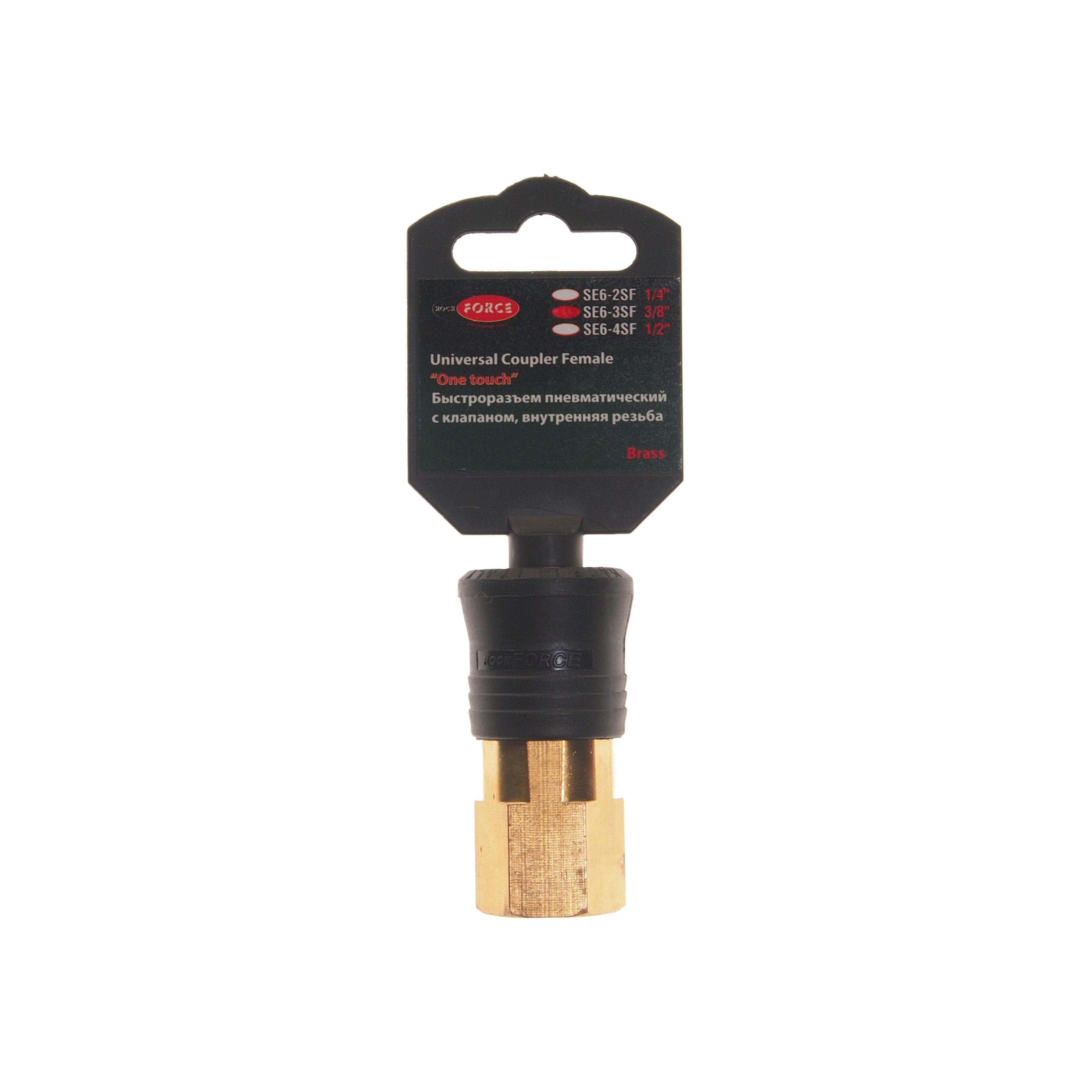 

Быстроразъем Rock force Rf-se6-3sf, Rf-se6-3sf