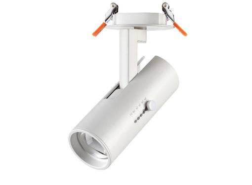 Изображение товара Встраиваемый светильник NOVOTECH 357545 белый 15W 220-240V модерн