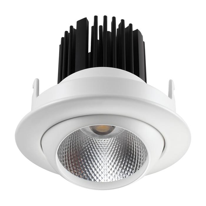 

Светильник встраиваемый Novotech 357695, 357695