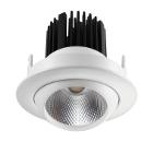 Изображение товара Встраиваемый светильник NOVOTECH 357695 15 Вт белый мод style Изображение товара Встраиваемый светильник NOVOTECH 357695 15 Вт белый мод style