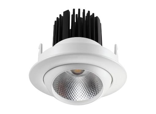 Изображение товара Светильник встраиваемый NOVOTECH 357695