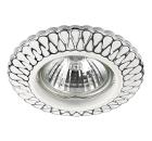 Светильник встраиваемый NOVOTECH 370367