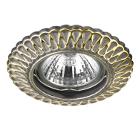 Светильник встраиваемый NOVOTECH 370368