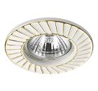 Светильник встраиваемый NOVOTECH 370370