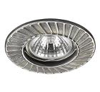 Светильник встраиваемый NOVOTECH 370373