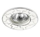 Светильник встраиваемый NOVOTECH 370383