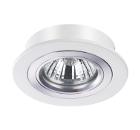 Изображение товара Встраиваемый светильник NOVOTECH 370390 белый 50 Вт IP20 для потолка