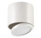 Изображение товара Светильник NOVOTECH 357455 накладной современный светодиодный IP20 30 LED 11 Вт Изображение товара Светильник NOVOTECH 357455 накладной современный светодиодный IP20 30 LED 11 Вт