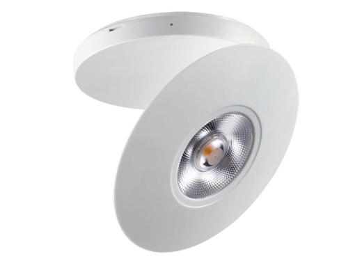 Изображение товара Светильник NOVOTECH 357479 накладной IP20 5W белый модерн