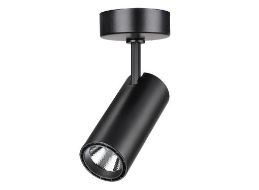 Изображение товара NOVOTECH 357552 Светильник накладной модерн 15W IP20 белый