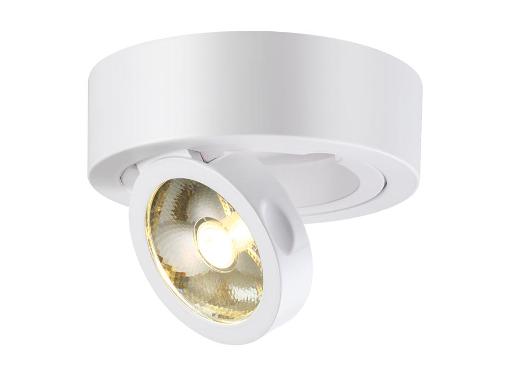 Изображение товара Светильник NOVOTECH 357704