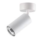 Изображение товара Накладной светильник NOVOTECH 370394 белый IP20 для подсветки 50 Вт