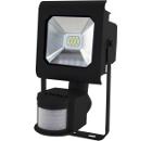 Прожектор ЭРА Б0028651 SMD PRO