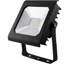 Прожектор ЭРА Б0028654 SMD PRO