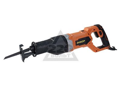 220 Volt