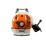    STIHL BR 700
