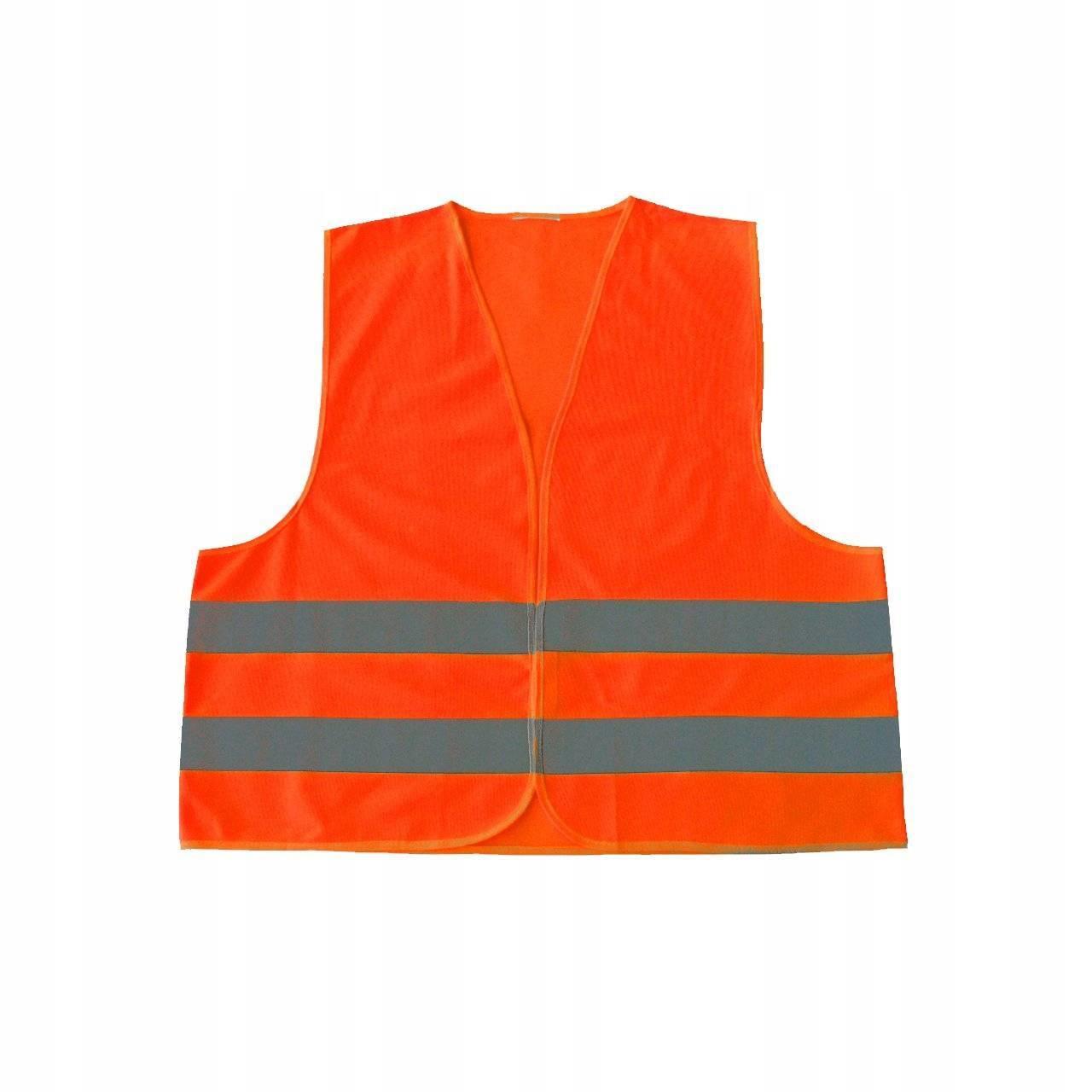 

Жилет АТЛАНТ Vest