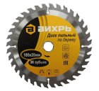     18520 36. (73/10/4/3)