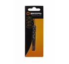 Сверло по металлу ВИХРЬ Ф3х61мм (73/10/6/1)