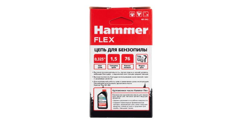 ���� ������� HAMMER 0,325''-1,5��-76��