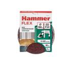   HAMMER 243-018