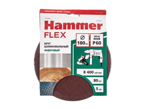   HAMMER 243-020