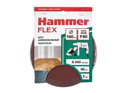   HAMMER 243-021