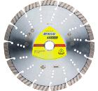 Круг алмазный KLINGSPOR (DT 900 B SPECIAL) Ф125х22мм по бетону