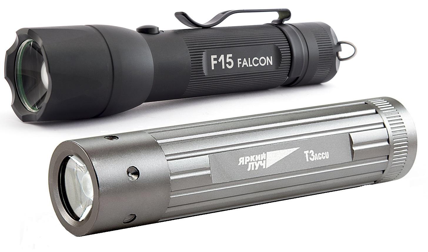 

Набор ЯРКИЙ ЛУЧ Фонарь ylp f15 falcon cree xp-l hi +Фонарь t3 accu