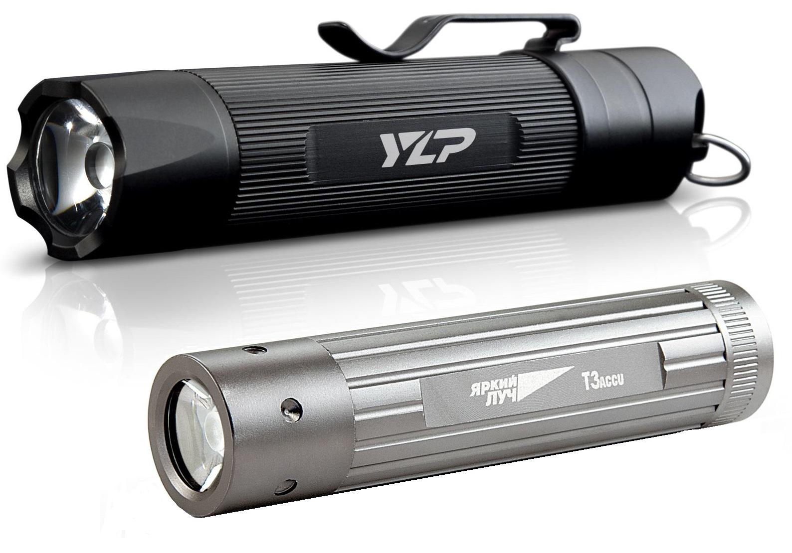 

Набор ЯРКИЙ ЛУЧ Фонарь ylp a12 albatros cree xp-g2 +Фонарь t3 accu