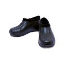 Галоши БЕРТА 500 р-р.43