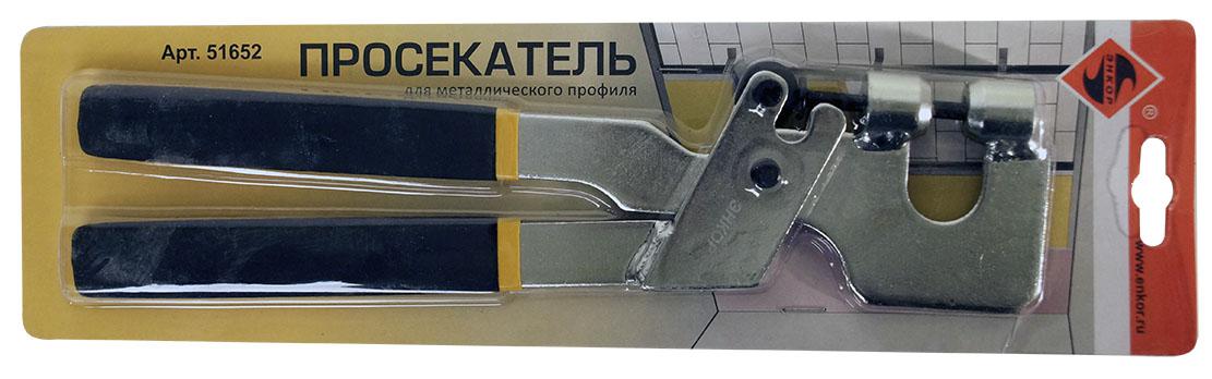 

Просекатель ЭНКОР 51652, 51652