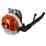    STIHL BR 600