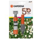 Изображение товара Система для полива GARDENA 18293-34.000.00 комплект для автоматического орошения