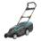   GARDENA PowerMax Li-40/37 (05038-20.000.00)
