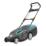  GARDENA PowerMax 1800/42 (05042-20.000.00)