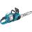   MAKITA DUC353Z ( )