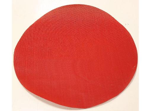 Изображение товара Диск JET SK230