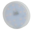 Лампа светодиодная ЭРА LED smd GX-12w-827-GX53