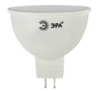    LED smd MR16-8w-840-GU53