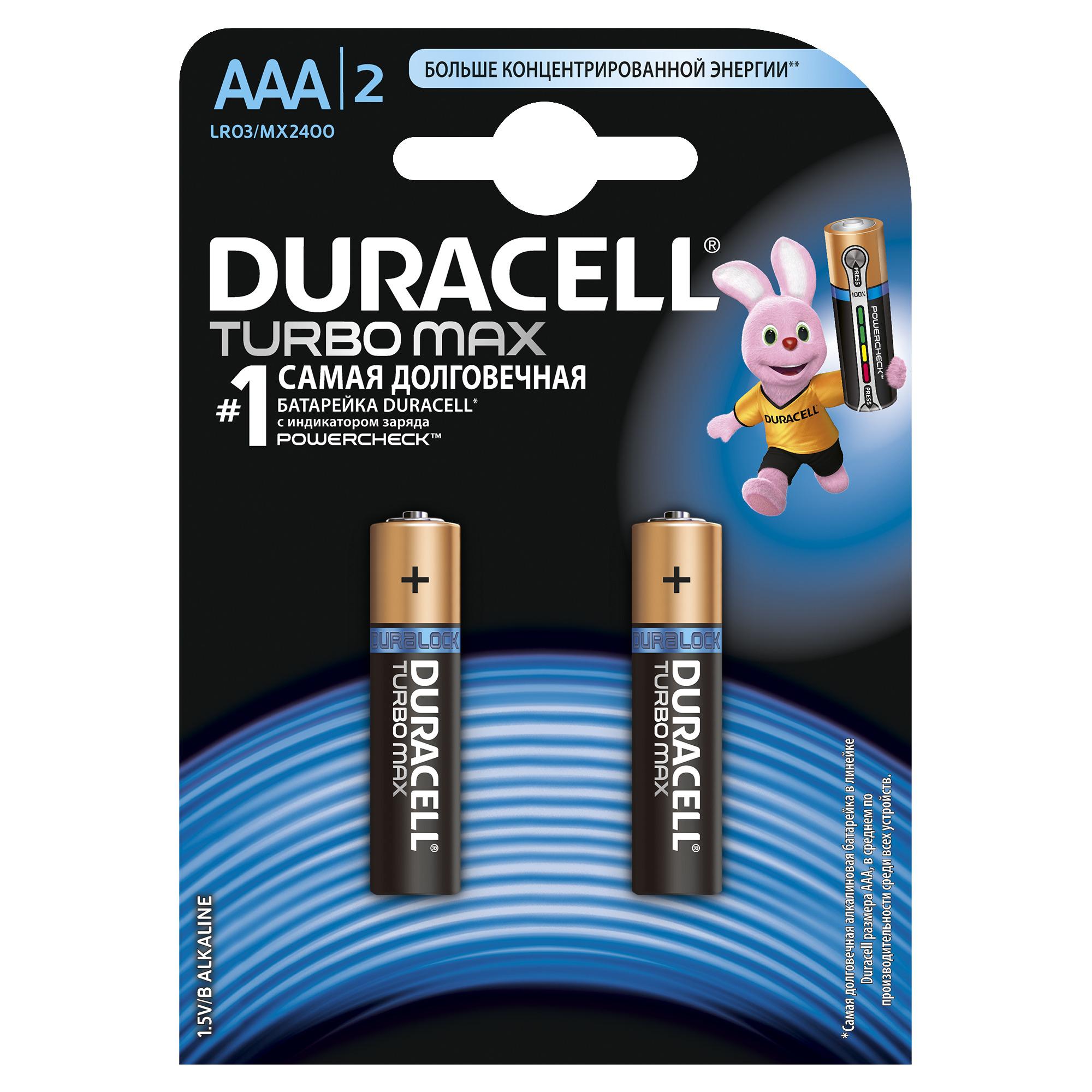 

Батарейка Duracell Lr03-2bl turbo Б0014053, Lr03-2bl turbo Б0014053