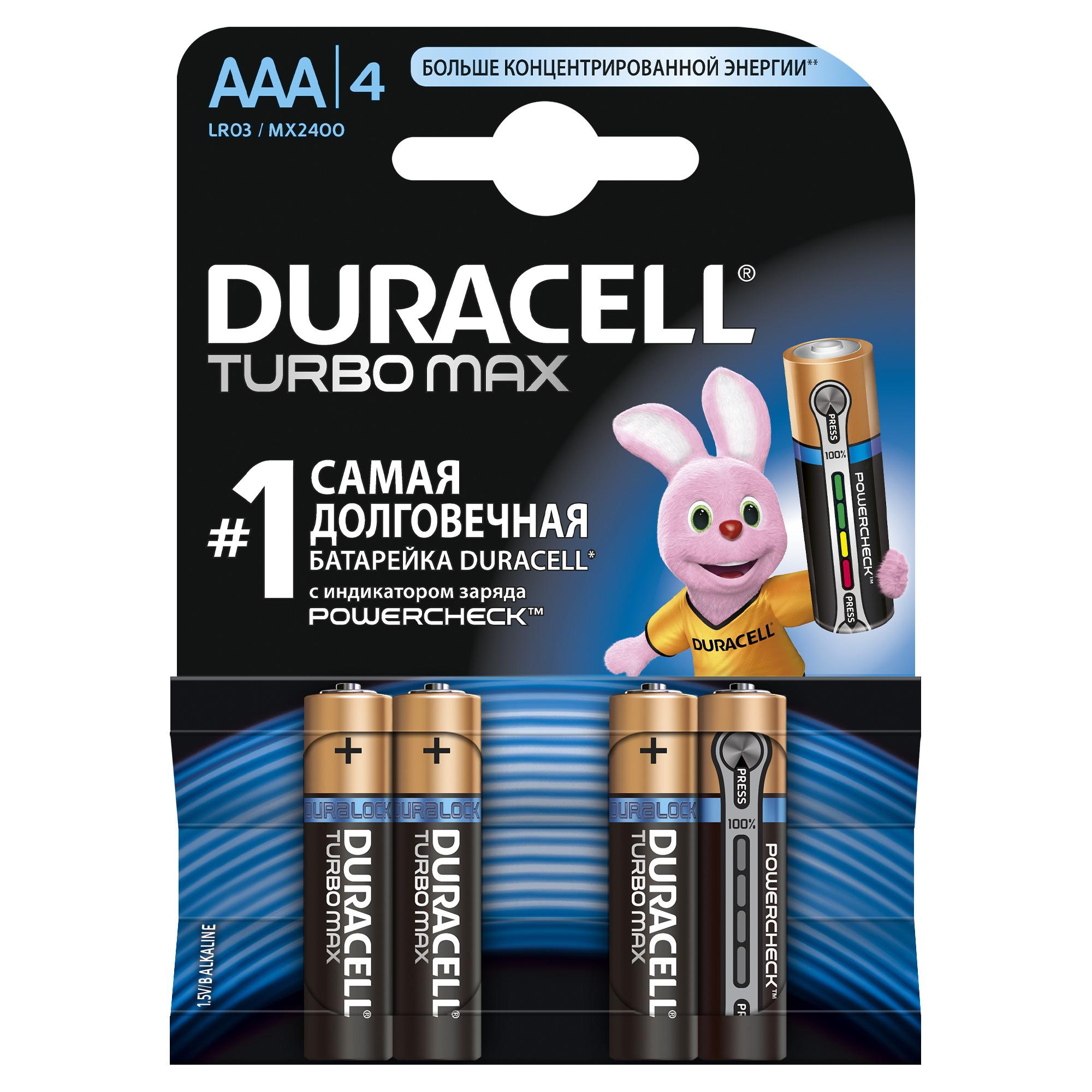 

Батарейка Duracell Lr03-4bl turbo Б0014051, Lr03-4bl turbo Б0014051
