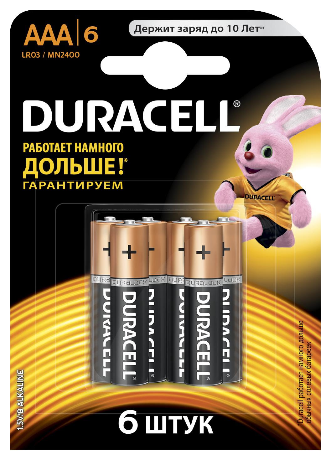 

Батарейка Duracell Lr03-6bl basic Б0014858