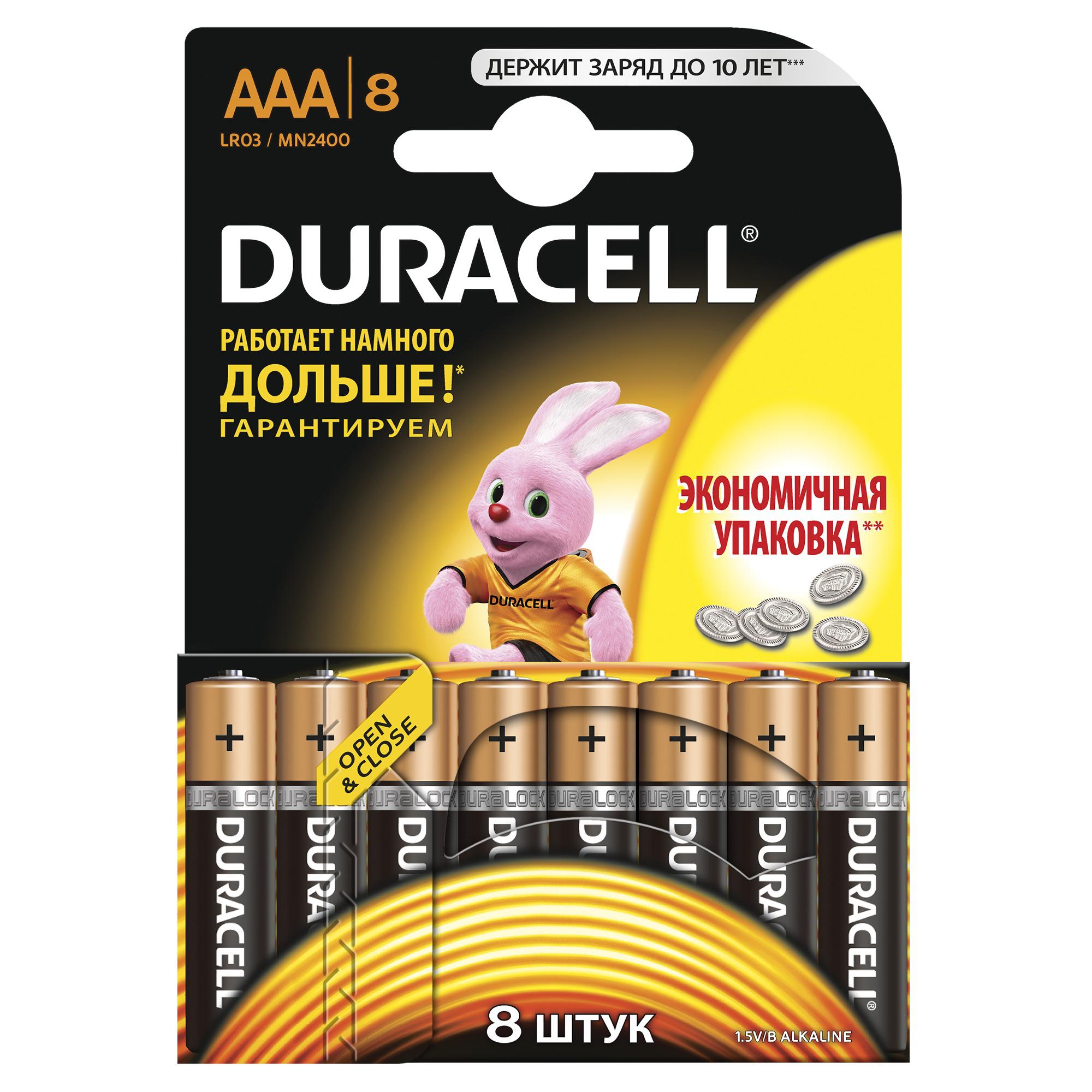 

Батарейка Duracell Lr03-8bl basic c0033441, Lr03-8bl basic c0033441